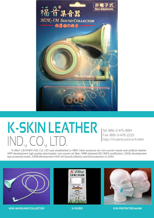 K-SKIN LEATHER INDUSTRIAL CO., LTD.