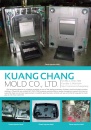 Cens.com CENS Buyer`s Digest AD KUANG CHANG MOLD CO., LTD.
