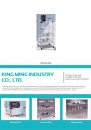 Cens.com CENS Buyer`s Digest AD KING MING INDUSTRY CO., LTD.