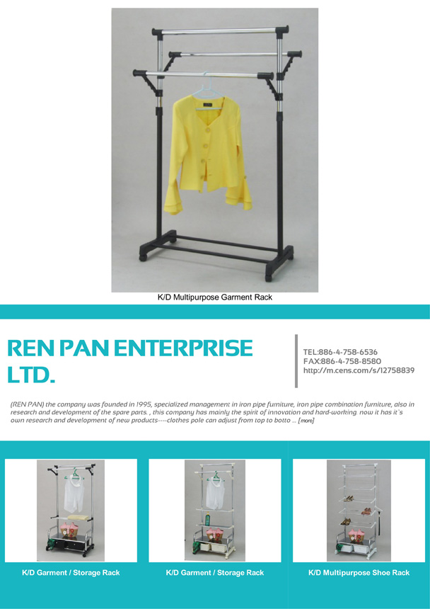 REN PAN ENTERPRISE LTD.
