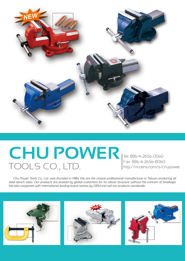 CHU POWER TOOLS CO., LTD.