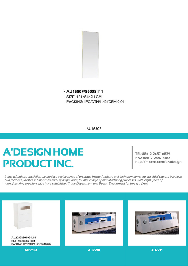 A'DESIGN HOME PRODUCT INC.