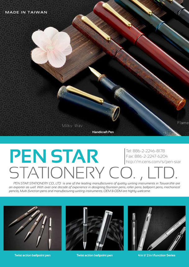 PEN STAR STAIONERY CO., LTD.