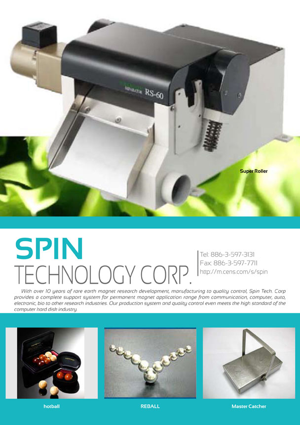 SPIN TECHNOLOGY CORP.