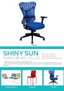 Cens.com CENS Buyer`s Digest AD SHINY SUN FURNITURE INT`L CO., LTD.