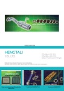 Cens.com CENS Buyer`s Digest AD HENG TALI CO., LTD.