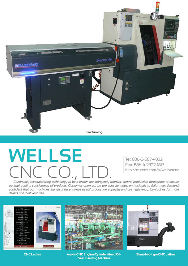 WELLSE CNC CO., LTD.