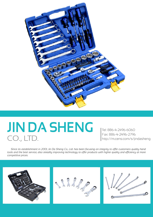 JIN DA SHENG CO., LTD.
