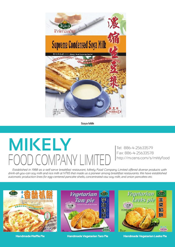 MIKELY FOOD COMPANY LIMITED