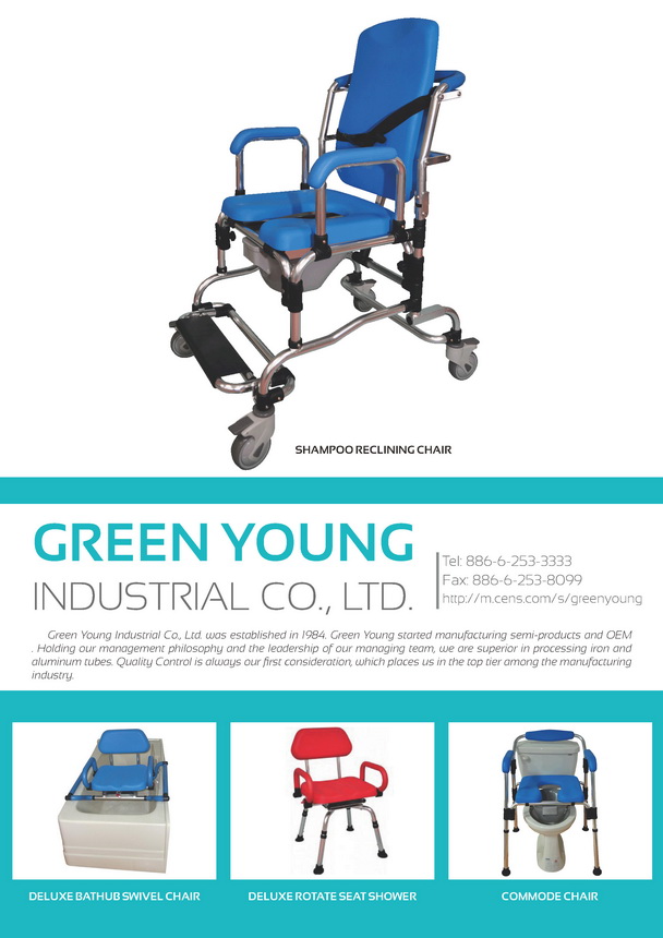 GREEN YOUNG INDUSTRIAL CO., LTD.
