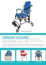 Cens.com CENS Buyer`s Digest AD GREEN YOUNG INDUSTRIAL CO., LTD.