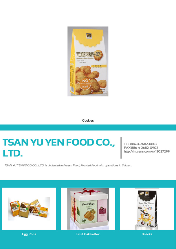 TSAN YU YEN FOOD CO., LTD.