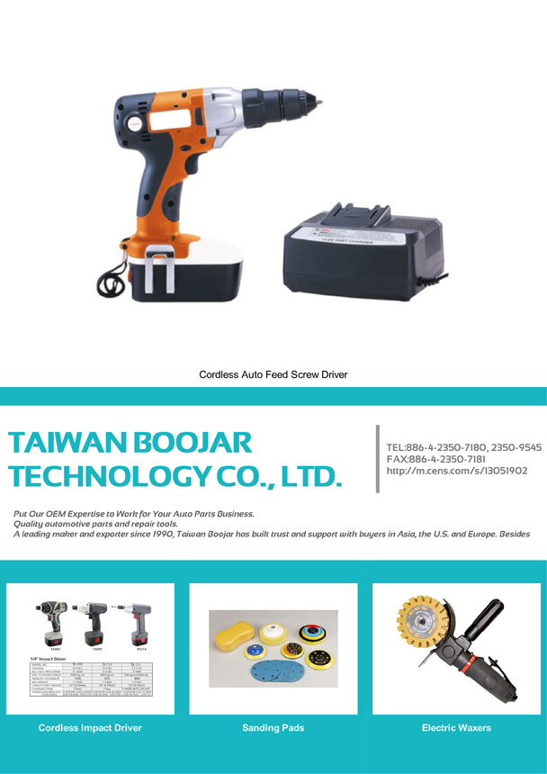 TAIWAN BOOJAR TECHNOLOGY CO., LTD.