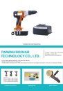 Cens.com CENS Buyer`s Digest AD TAIWAN BOOJAR TECHNOLOGY CO., LTD.