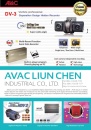 Cens.com CENS Buyer`s Digest AD AVAC LIUN CHEN INDUSTRIAL CO., LTD.