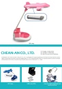 Cens.com CENS Buyer`s Digest AD CHEAN-AN CO., LTD.