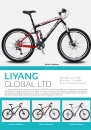 Cens.com CENS Buyer`s Digest AD LIYANG GLOBAL LTD.