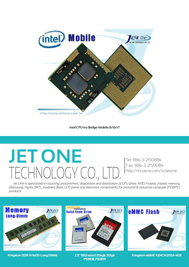 JET ONE TECHNOLOGY CO., LTD.
