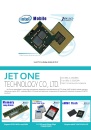 Cens.com CENS Buyer`s Digest AD JET ONE TECHNOLOGY CO., LTD.