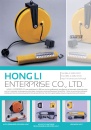 Cens.com CENS Buyer`s Digest AD HONG LI ENTERPRISE CO., LTD.