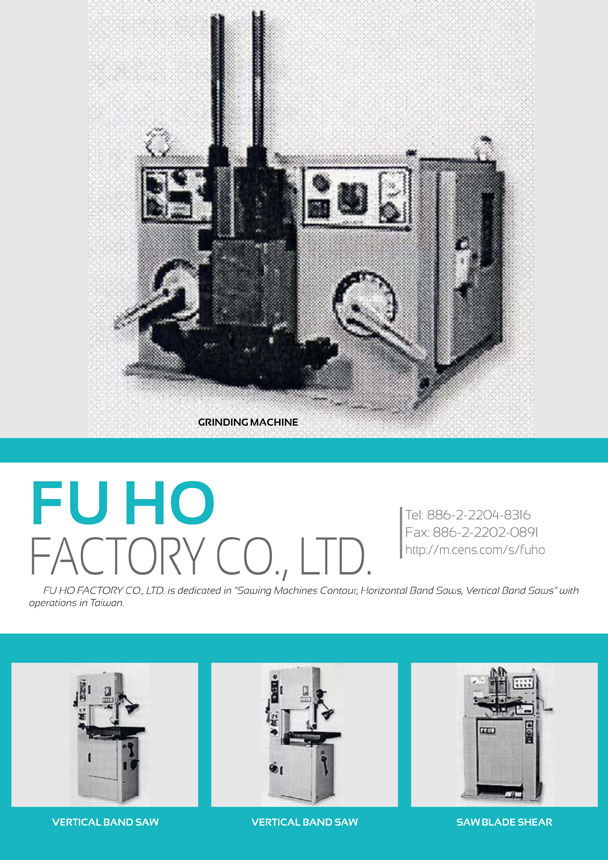 FUHO FACTORY CO., LTD.