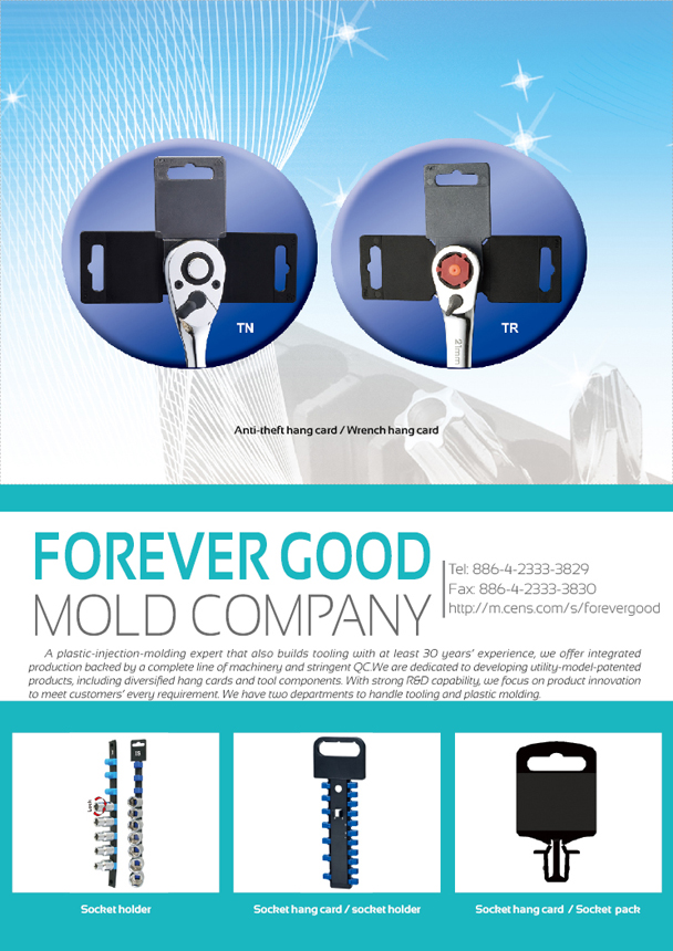 FOREVER GOOD MOLD COMPANY