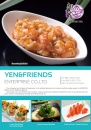 Cens.com CENS Buyer`s Digest AD YENS & FRIENDS ENTERPRISE CO., LTD.