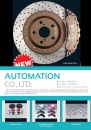 Cens.com CENS Buyer`s Digest AD AUTOMATION CO., LTD.