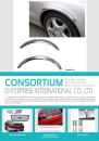 Cens.com CENS Buyer`s Digest AD CONSORTIUM ENTERPRISE INTERNATIONAL CO., LTD.