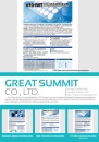 Cens.com CENS Buyer`s Digest AD GREAT SUMMIT CO., LTD.