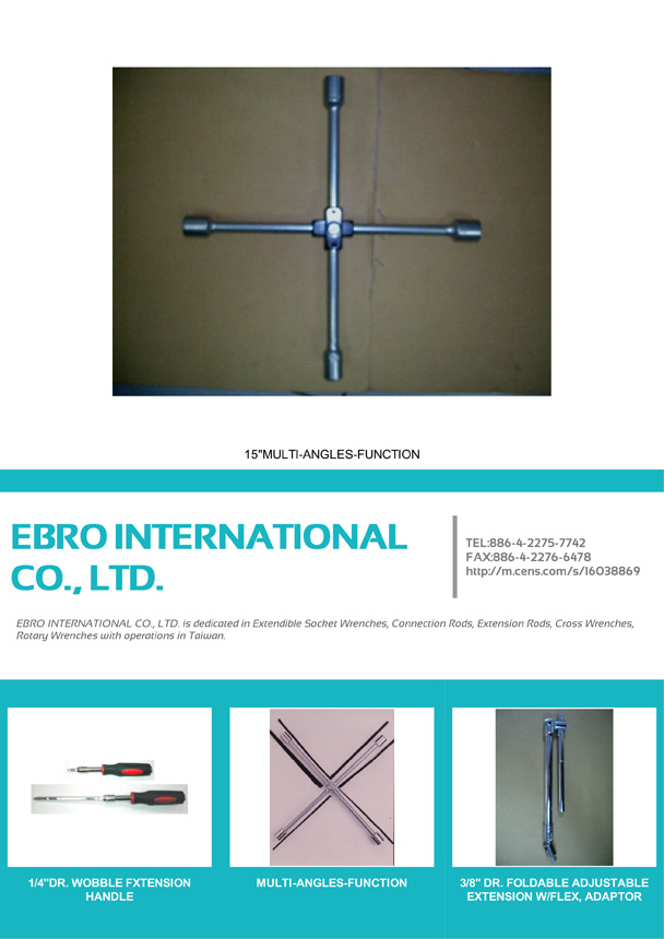 EBRO INTERNATIONAL CO., LTD.