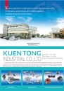 Cens.com CENS Buyer`s Digest AD KUEN TONG INDUSTRIAL CO., LTD.