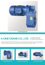 Cens.com CENS Buyer`s Digest AD A-ONE CRANE CO., LTD.