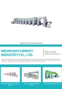 Cens.com CENS Buyer`s Digest AD WEIJIN MACHINERY INDUSTRY CO., LTD.