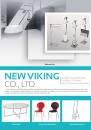 Cens.com CENS Buyer`s Digest AD NEW VIKING CO., LTD.