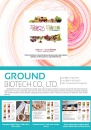 Cens.com CENS Buyer`s Digest AD GROUND BIO TECH CO., LTD.