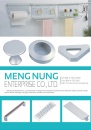 Cens.com CENS Buyer`s Digest AD MENG NUNG ENTERPRISE CO., LTD.