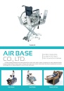 Cens.com CENS Buyer`s Digest AD AIR BASE CO., LTD.