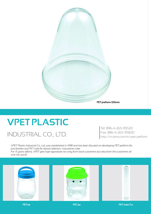 VPET PLASTIC INDUSTRIAL CO., LTD.