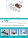Cens.com CENS Buyer`s Digest AD U-POWER COLLECTION ENTERPRISE CO., LTD.