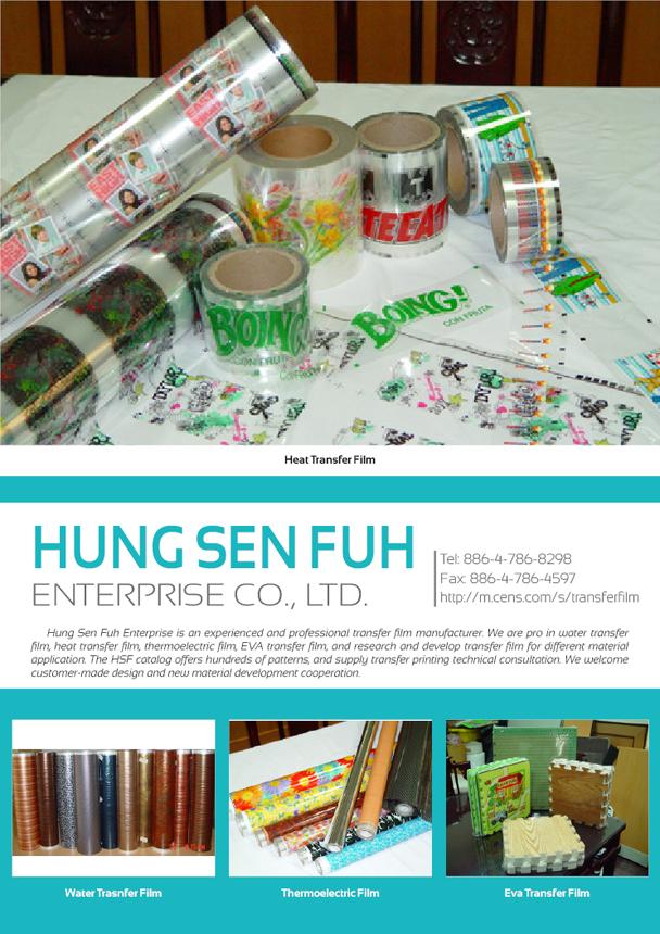 HUNG SEN FUH ENTERPRISE CO., LTD.