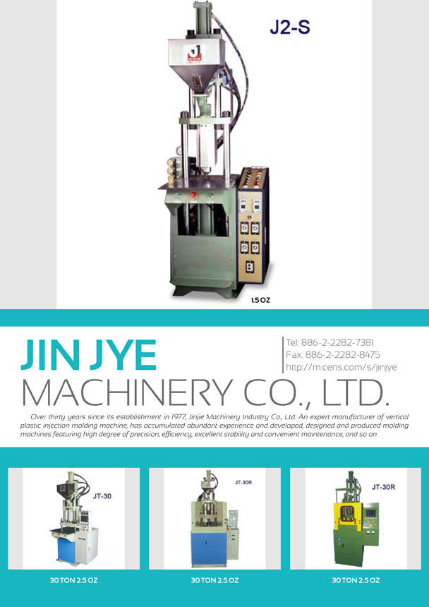 JIN JYE MACHINERY CO., LTD.