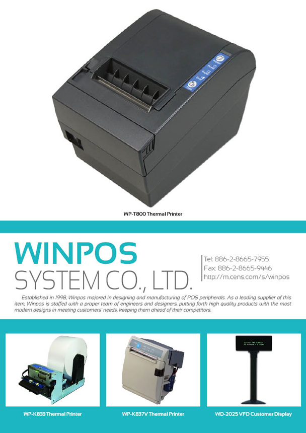 WINPOS SYSTEM CO., LTD.