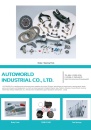 Cens.com CENS Buyer`s Digest AD AUTOWORLD INDUSTRIAL CO., LTD.