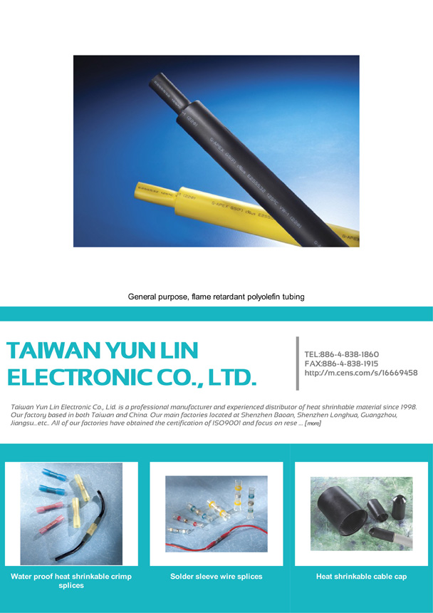TAIWAN YUN LIN ELECTRONIC CO., LTD.