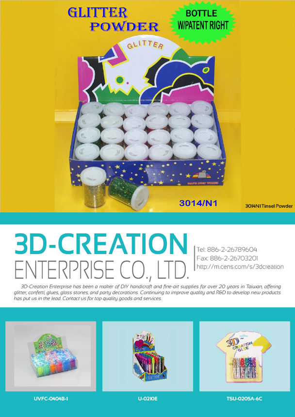 3D-CREATION ENTERPRISE CO., LTD.