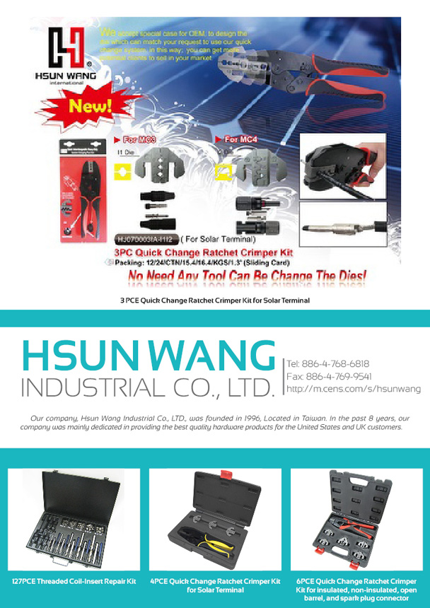 HSUN WANG INDUSTRIAL CO., LTD.
