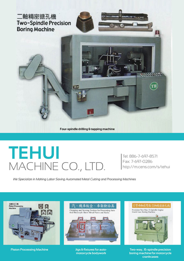 TEHUI MACHINE CO., LTD.