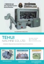 Cens.com CENS Buyer`s Digest AD TEHUI MACHINE CO., LTD.