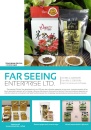 Cens.com CENS Buyer`s Digest AD FAR SEEING ENTERPRISE CO., LTD.